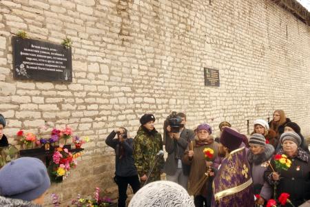 Псковские коммунисты приняли участие в мероприятиях, посвященных Международному дню освобождения узников фашистских концлагерей