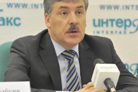 Г.А. Зюганов: «Вступление России в ВТО – неконституционно!» Пресс-конференция лидера КПРФ в ИА «Интерфакс»