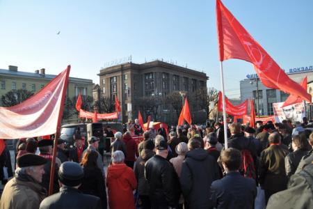 Митинг против антинародный реформ в Петербурге