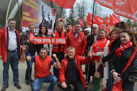 Коммунисты Тульской области приняли участие в массовой манифестации КПРФ в Белгороде