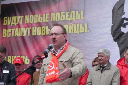 Массовая протестная акция в Белгороде: "Защитим нашу историю!", "Позор вандалам из "Единой России", разрушающим памятники В.И.Ленину!"