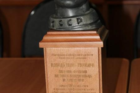 Комсомольцы Новгорода провели турнир на кубок Гагарина