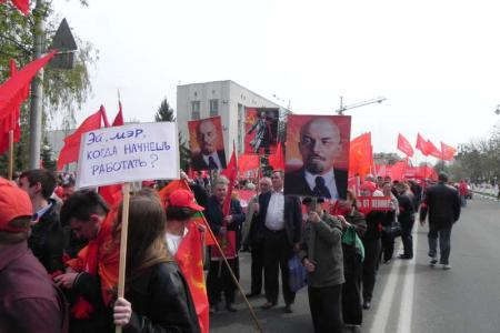 Массовая протестная акция в Белгороде: "Защитим нашу историю!", "Позор вандалам из "Единой России", разрушающим памятники В.И.Ленину!"