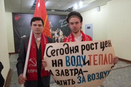 Сытый замерзшего не разумеет. Коммунисты приняли участие в переговорах руководства Калининградской области с общественностью по проблемам ЖКХ