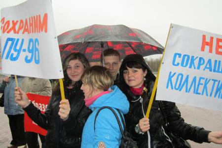 Челябинские коммунисты провели митинг против антинародных реформ в сфере образования