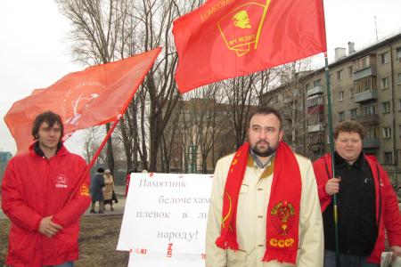 Самара протестует против установки памятника белочехам