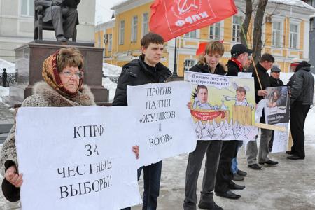 1 апреля – день смеха над победителями из «Единой России». В Иваново состоялся первоапрельский пикет