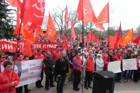 Массовая протестная акция в Белгороде: "Защитим нашу историю!", "Позор вандалам из "Единой России", разрушающим памятники В.И.Ленину!"