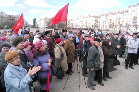 Вологодская область. Митинг в Череповце, посвященный 143-й годовщине со Дня рождения В.И. Ленина