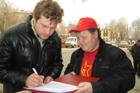 Самара протестует против установки памятника белочехам