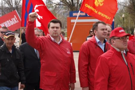 Коммунисты Тульской области приняли участие в массовой манифестации КПРФ в Белгороде