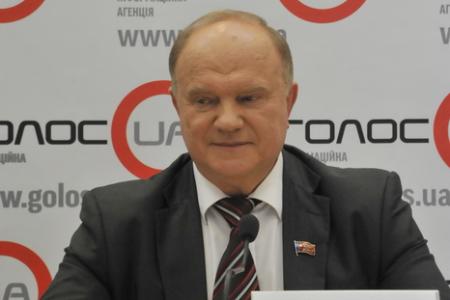В Киеве прошла пресс-конференция Г.А. Зюганова, П.Н. Симоненко и И.В. Карпенко