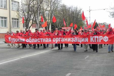 Массовая протестная акция в Белгороде: "Защитим нашу историю!", "Позор вандалам из "Единой России", разрушающим памятники В.И.Ленину!"