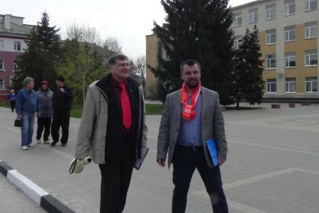 Массовая протестная акция в Белгороде: "Защитим нашу историю!", "Позор вандалам из "Единой России", разрушающим памятники В.И.Ленину!"