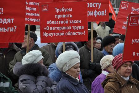 Иркутская область. «Олигархи! Рассчитайтесь за эксплуатацию наших природных ресурсов!». Митинг протеста прошел в Ангарске
