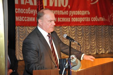 «Стране нужен новый курс, новая команда руководителей и новая программа реформ». Г.А. Зюганов выступил на совещании партийного актива Москвы