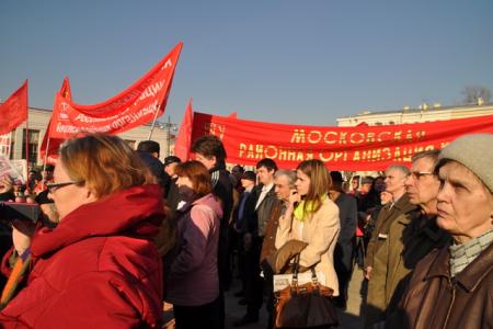 Митинг против антинародный реформ в Петербурге