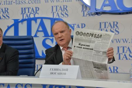 Г.А. Зюганов: «Мы возрождаем народный контроль». Пресс-конференция лидера КПРФ в ИА ИТАР-ТАСС
