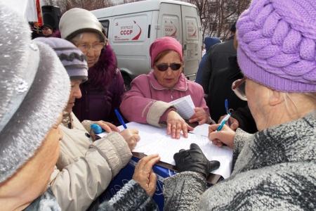 Алтайский край. Коммунисты провели митинг против роста коммунальных платежей и в защиту «детей войны» 