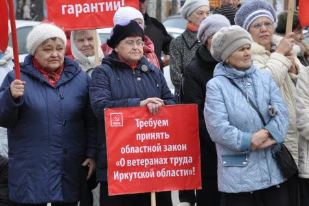"Мы будем бороться за реальное решение проблем!". Активисты КПРФ провели митинг в Ангарске