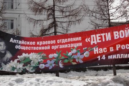 Алтайский край. Коммунисты провели митинг против роста коммунальных платежей и в защиту «детей войны» 