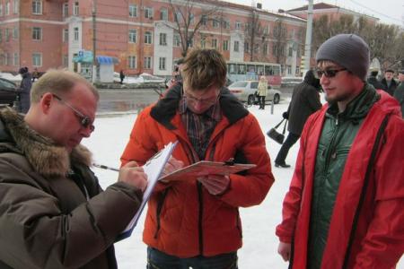 Коммунисты Комсомольска-на-Амуре провели пикет в честь Дня космонавтики