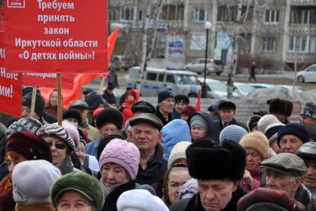 Иркутская область. «Олигархи! Рассчитайтесь за эксплуатацию наших природных ресурсов!». Митинг протеста прошел в Ангарске