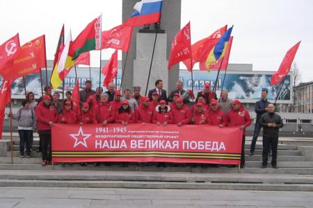 Международный автопробег «Дорогами Победы» в Брянске