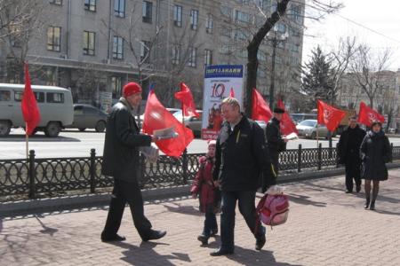 День космонавтики хабаровские коммунисты отметили серией пикетов