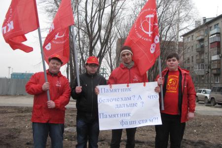 Самара протестует против установки памятника белочехам