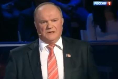 Г.А. Зюганов в "Воскресном вечере у Соловьева: "Россия для США не партнер, а клиент"