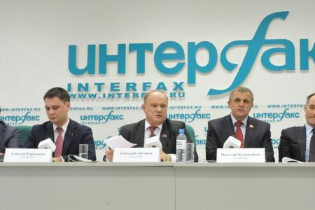 Г.А. Зюганов: «Вступление России в ВТО – неконституционно!» Пресс-конференция лидера КПРФ в ИА «Интерфакс»