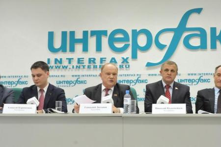 "Вступление России в ВТО - неконституционно!". Видеорепортаж с пресс-конференции Г.А. Зюганова в "Интерфаксе"