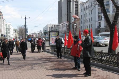День космонавтики хабаровские коммунисты отметили серией пикетов