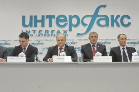 Г.А. Зюганов: «Вступление России в ВТО – неконституционно!» Пресс-конференция лидера КПРФ в ИА «Интерфакс»