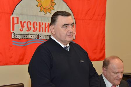 Сконцентрировать усилия на праздновании Дня русского языка! Г.А. Зюганов принял участие в заседании Высшего и Координационного советов Всероссийского созидательного движения «Русский Лад»