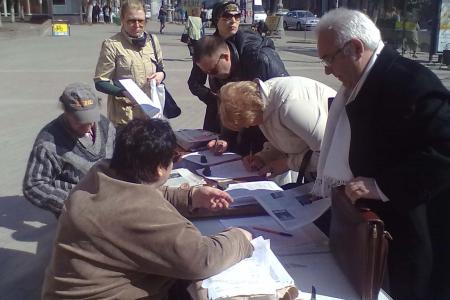 Руки прочь от исторического центра Воронежа! Коммунисты провели пикет против строительства отелей-небоскребов