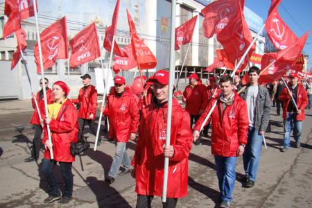 За русский народ! За Россию! За КПРФ! Демонстрация и митинг в городе Иваново
