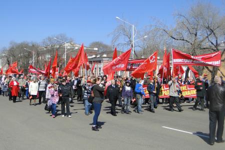 Рабочий, борись за свои права! Первомайские акции в Амурской области возглавил зам.председателя ЦК КПРФ Д.Г.Новиков
