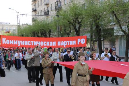 Даешь Правительство народного доверия! Первомай в Волгограде
