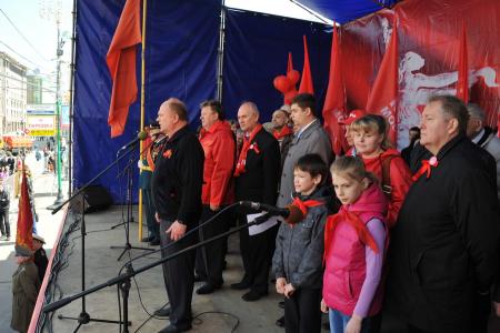 «У коммунистов и народно-патриотических сил есть реальная возможность в ближайшее время прийти к власти». Первомайская акция КПРФ в Москве