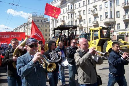 Свобода, равенство, социализм! 1 мая в центре Казани коммунисты провели массовую манифестацию 
