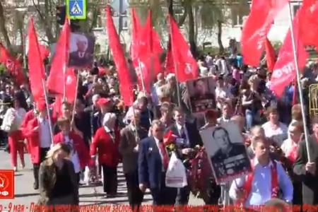 Иваново. 9 мая 2013 года. Прорыв коммунистами полицейского заслона