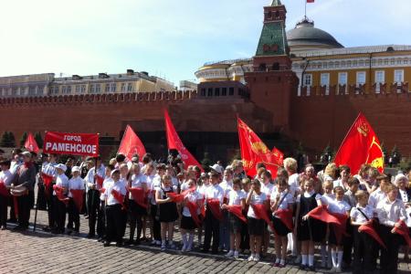 Торжественный прием в пионеры на Красной площади
