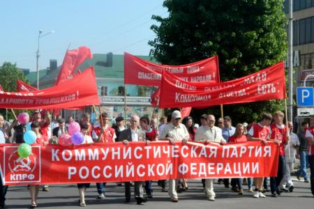 Мир! Труд! Май! Праздничные мероприятия в Республике Адыгея