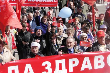 Рабочий, борись за свои права! Первомайские акции в Амурской области возглавил зам.председателя ЦК КПРФ Д.Г.Новиков