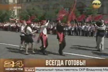 "Всегда готовы!" Телеканал РЕН ТВ показал репортаж об акции КПРФ на Красной площади по приему в пионеры