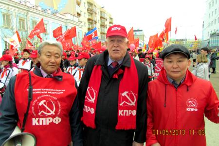 Капитализм держится на жуликах и дураках! Маевка якутских коммунистов