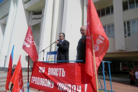 Мир! Труд! Май! Праздничные мероприятия в Республике Адыгея