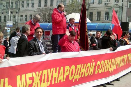 Первомай в Саратовской области